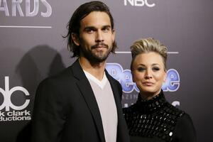 Kajli Kuko se izvinila zbog izjave o feminizmu