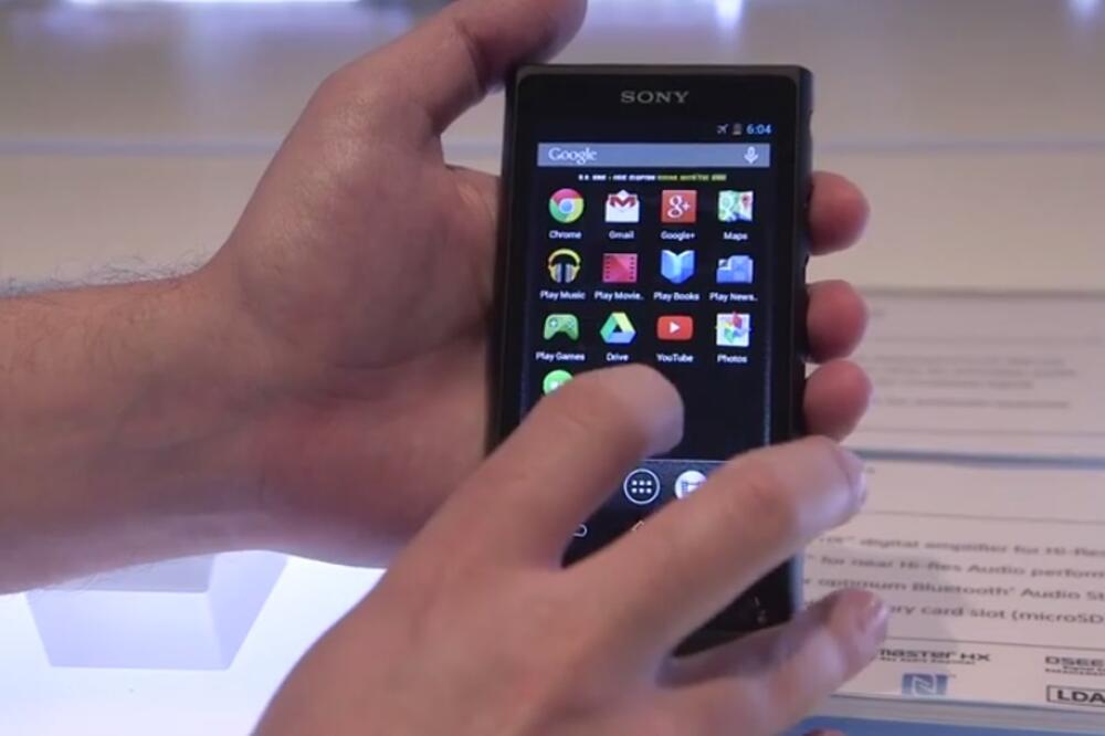 Walkman ZX2, Foto: Screenshot (YouTube)