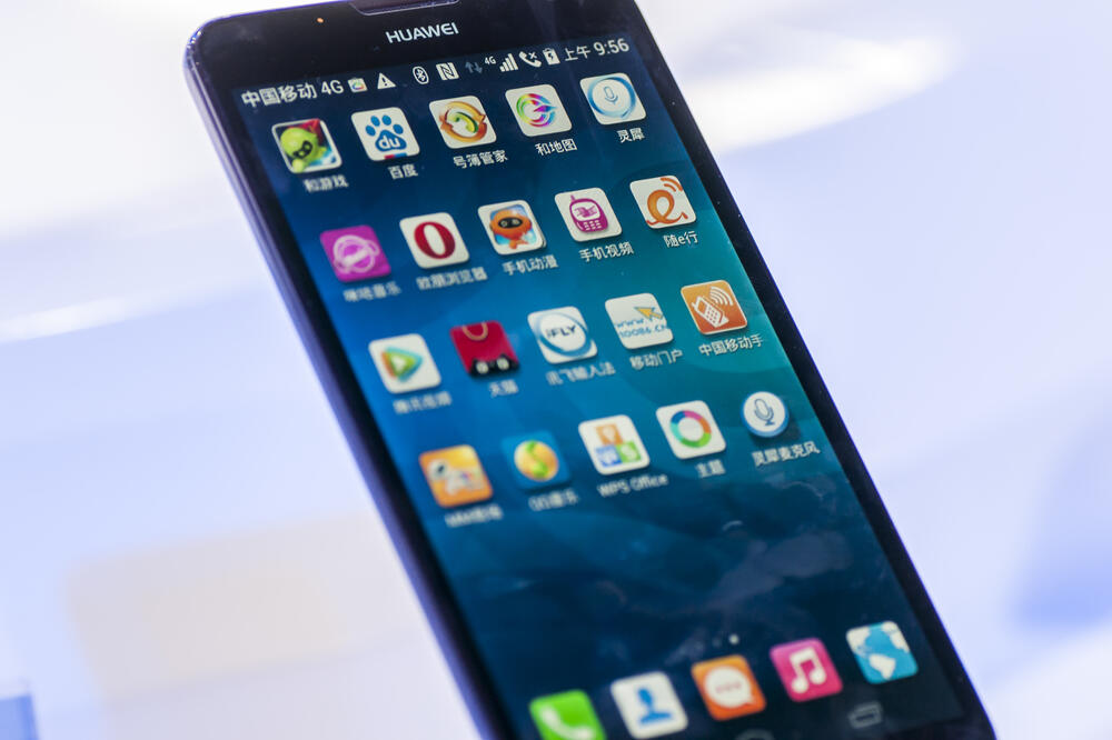 Huawei, Foto: Shutterstock