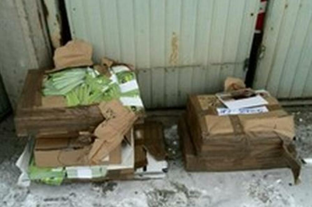 Uprava carina oduzeta roba, Foto: Upravacarina.gov.me