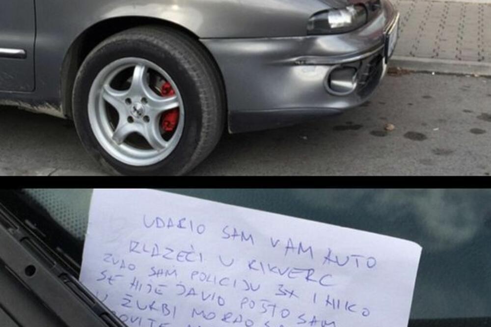 Emir Abdulović, Foto: Facebook.com