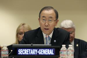 UN traži ukidanje smrtne kazne u Pakistanu