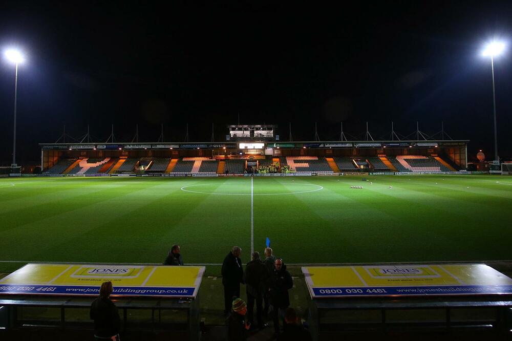 Hjuiš park, Foto: Jovil