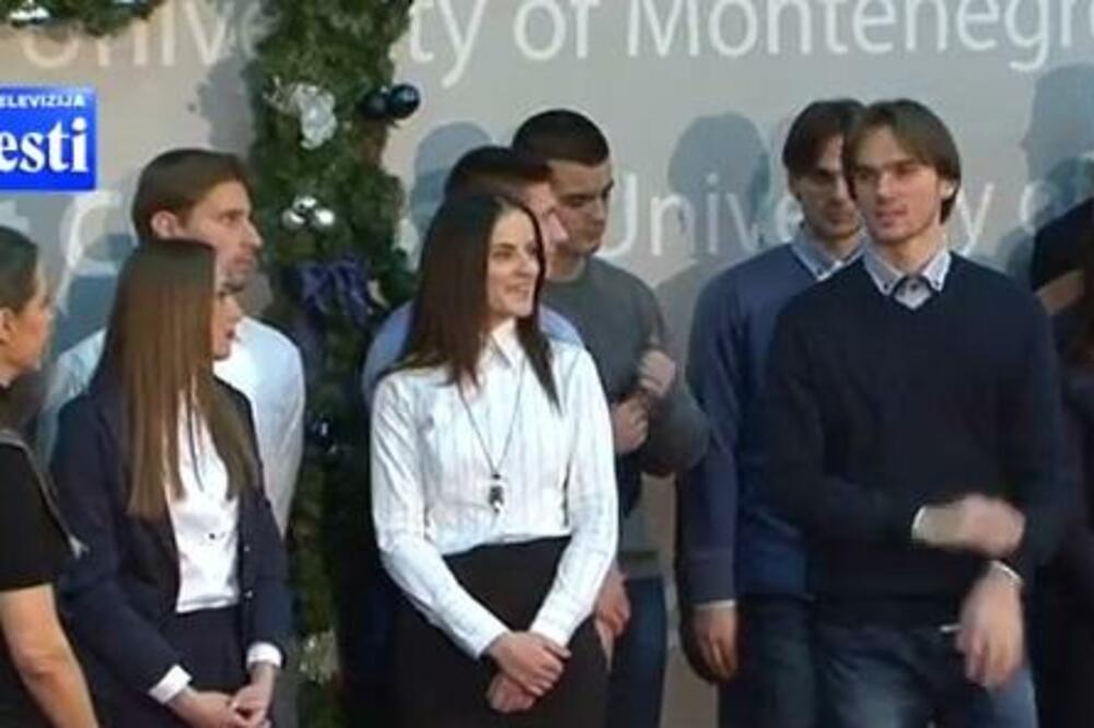 Univerzitet nagrade, Foto: Screenshot (TV Vijesti)