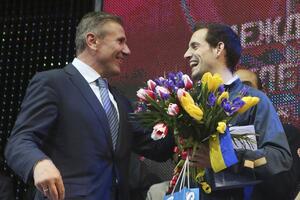 Godina Lavilenija i Nojera