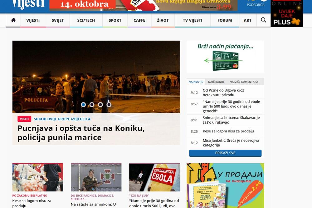 portal Vijesti, Foto: Screenshot