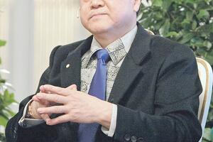 Romani Mo Jena: Hronike kineske istorije