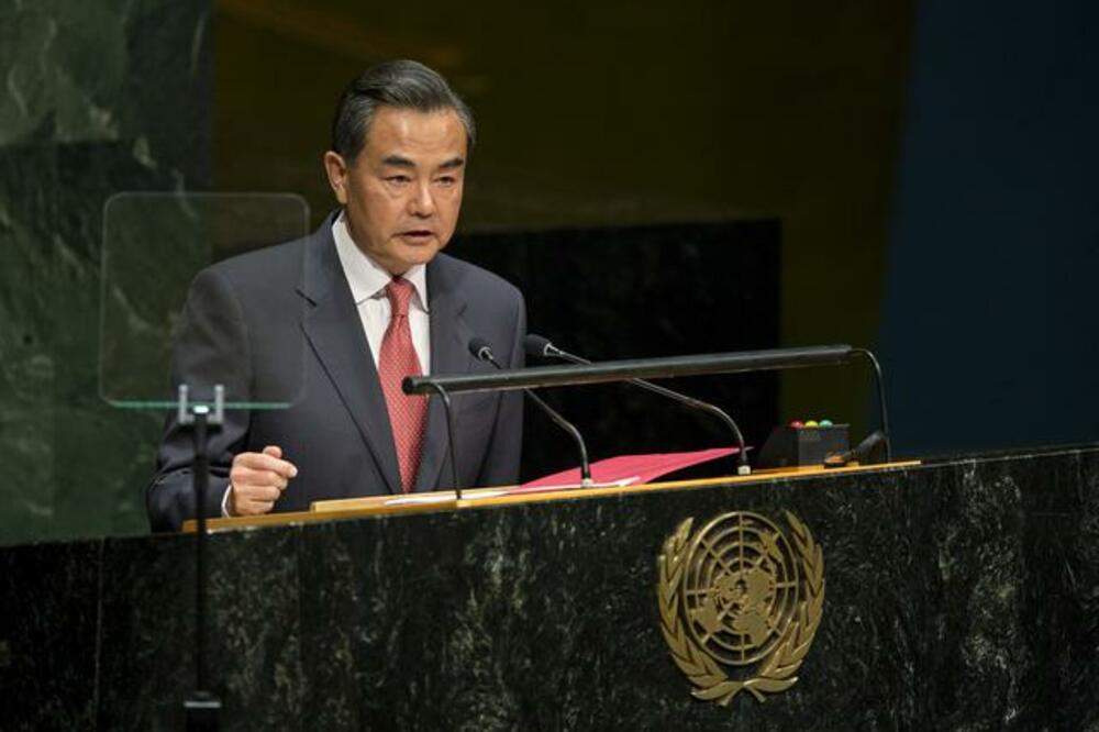 Vang Ji, Foto: Beta/AP