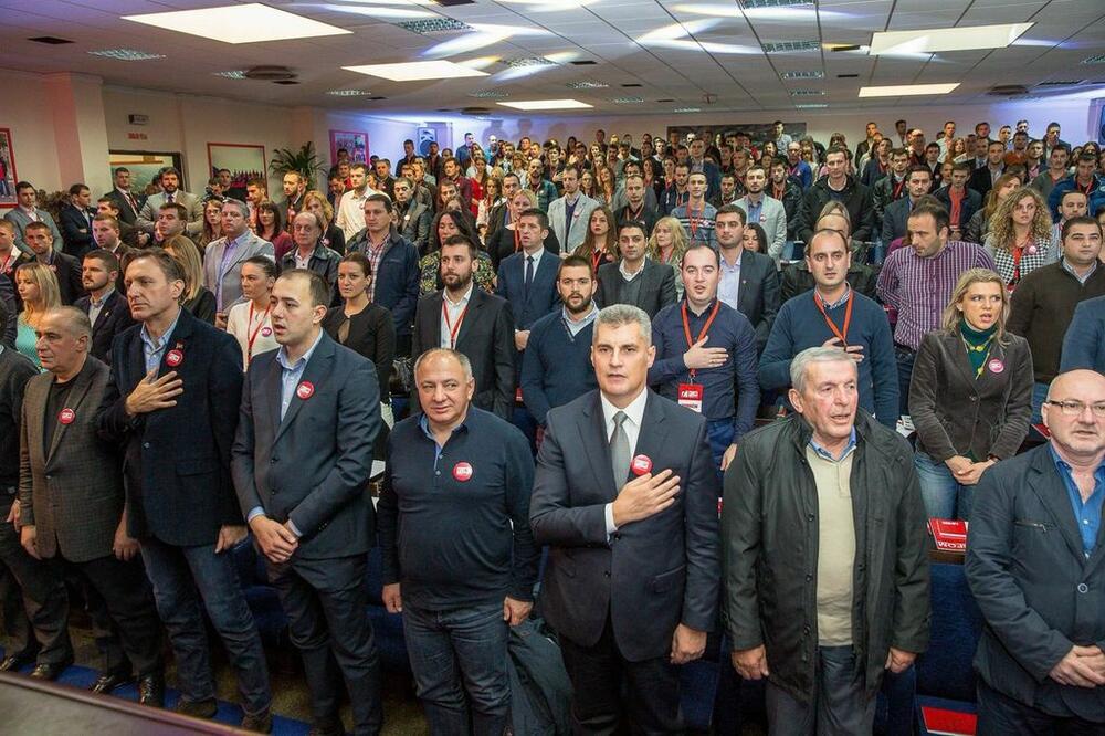 Izborna konvencija FOM SDP, Foto: SDP