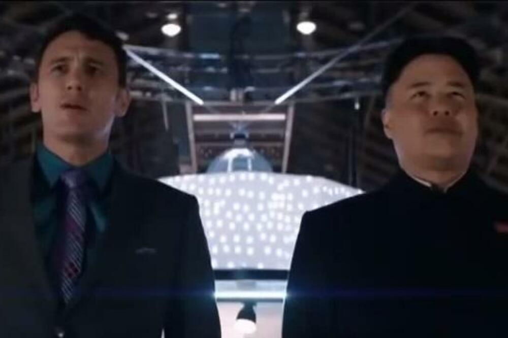 Intervju, Foto: Screenshot (YouTube)