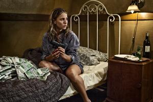 Misterija djevojke sa amnezijom