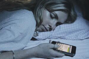 Kako biste djetetu objasnili šta je spavanje?