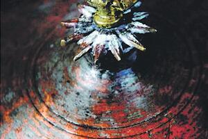 Ogled iz istorije kulture Orijenta