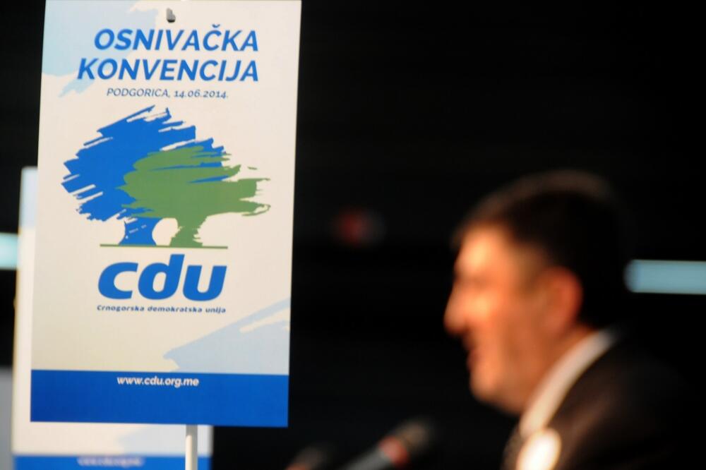 CDU, Foto: Boris Pejović