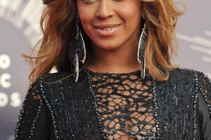 Bijonse: Ponekad poželim da sam anonimna