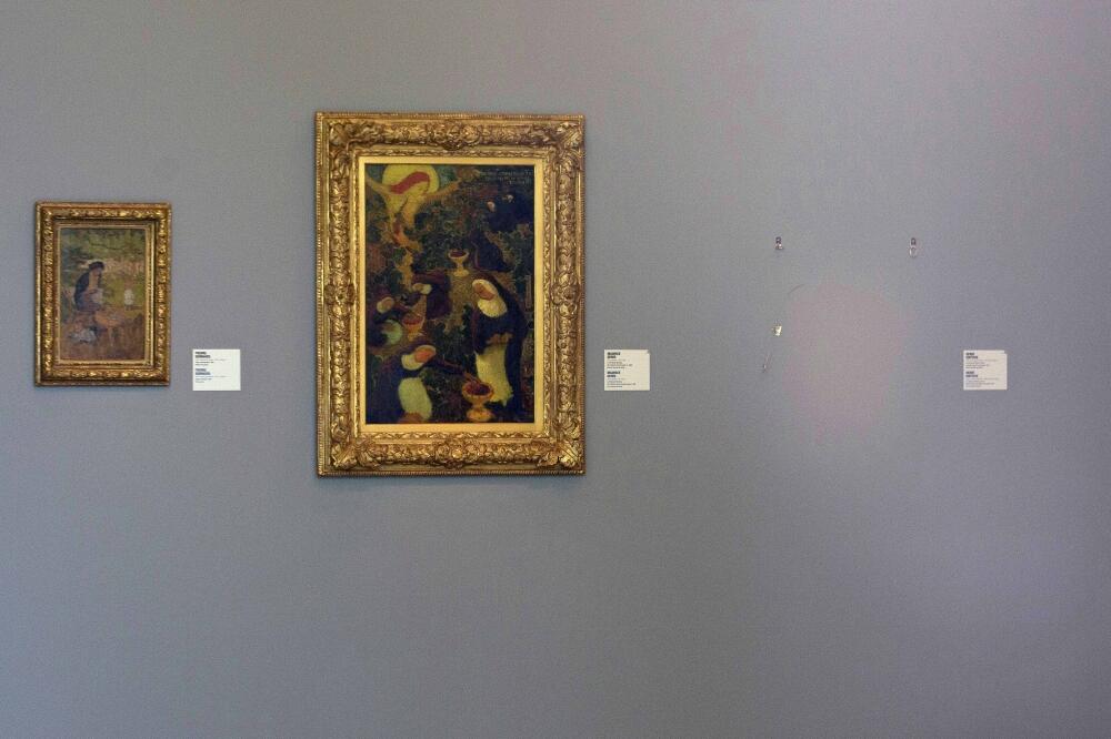 muzej, Foto: Beta/AP