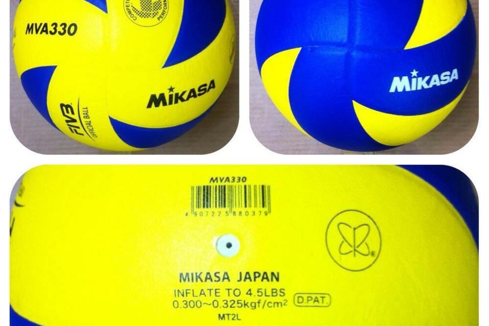 Mikasa, Foto: Arhiva "Vijesti"