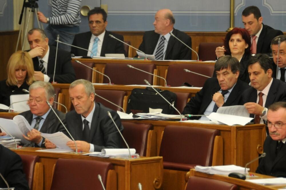 parlament Crne Gore, Foto: Boris Pejović