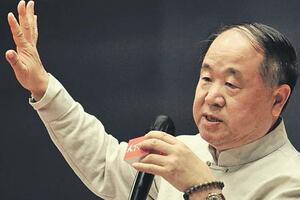 Uloga kineskog pisma u promišljanju ranog evropskog modernizma