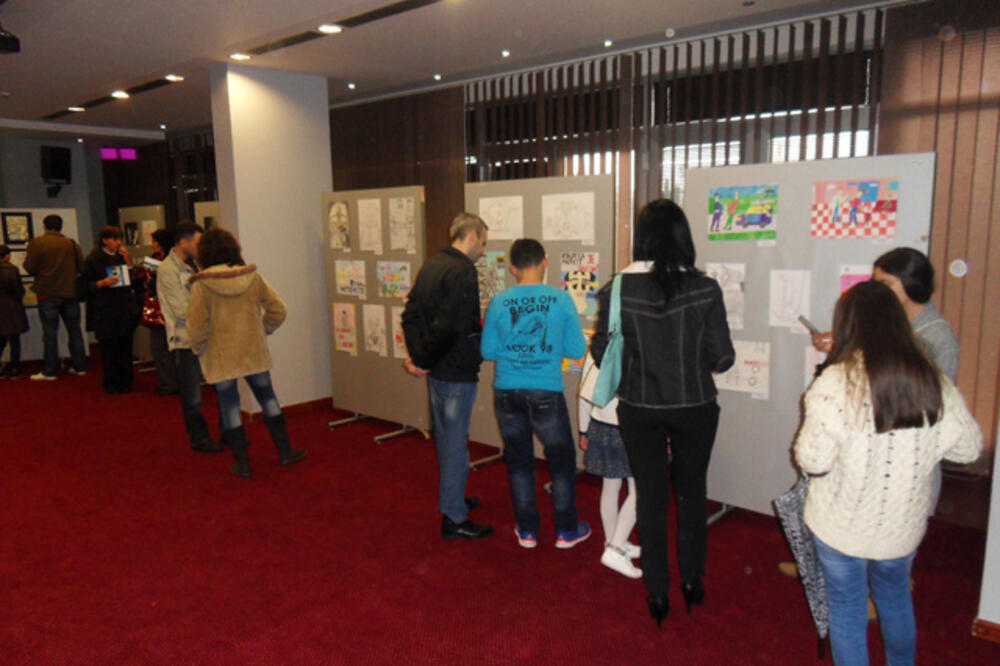 Uprava za antikorupciju, Foto: Uprava za antikorupciju