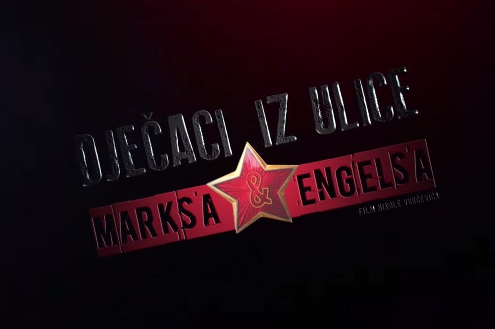 Dječaci iz Ulice Marksa i Engelsa, Foto: Screenshot