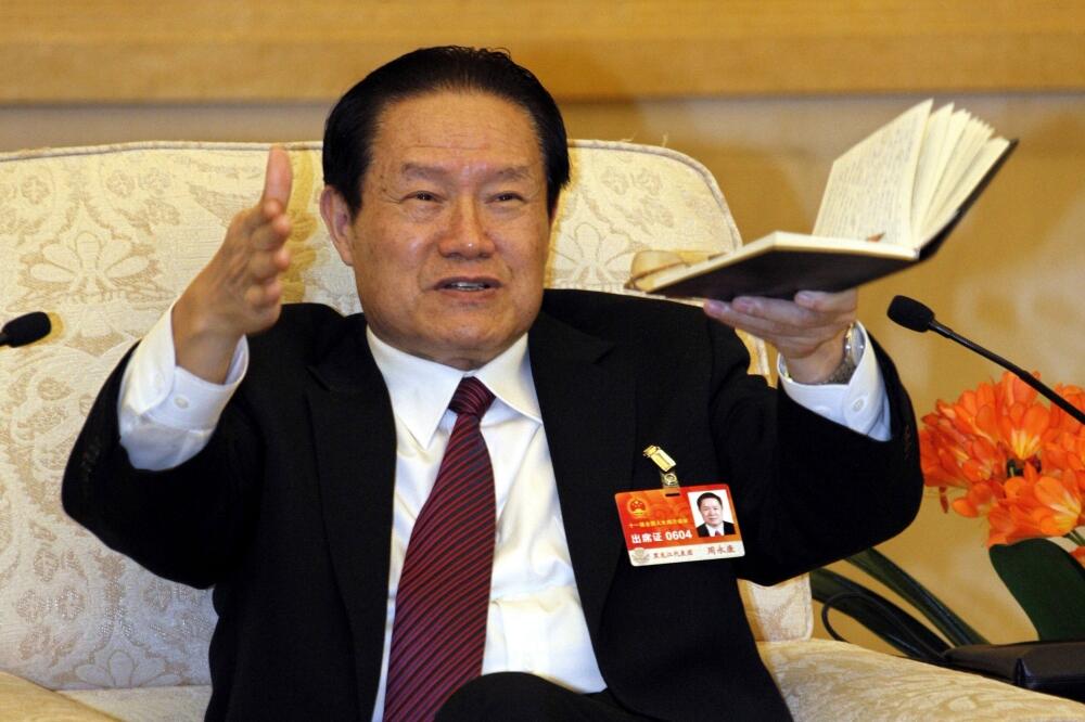 Džou Jongkang, Foto: Reuters