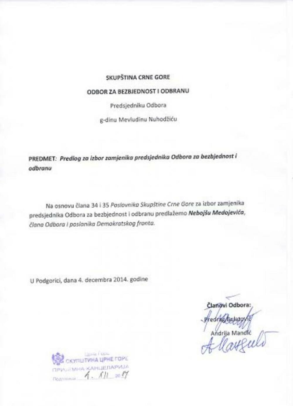 Predlog za zamjenika predsjednika, Odbor za bezbjednost