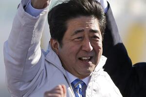 Japan: Vladajuća partija favorit na izborima