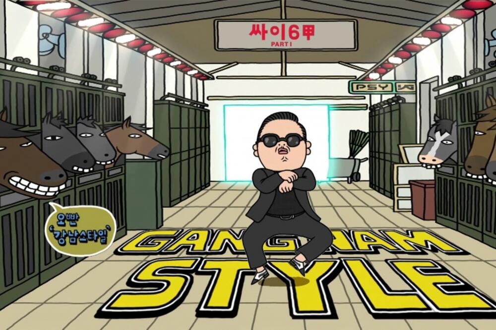 Psy, Gangnam Style, Foto: Screenshot (YouTube)