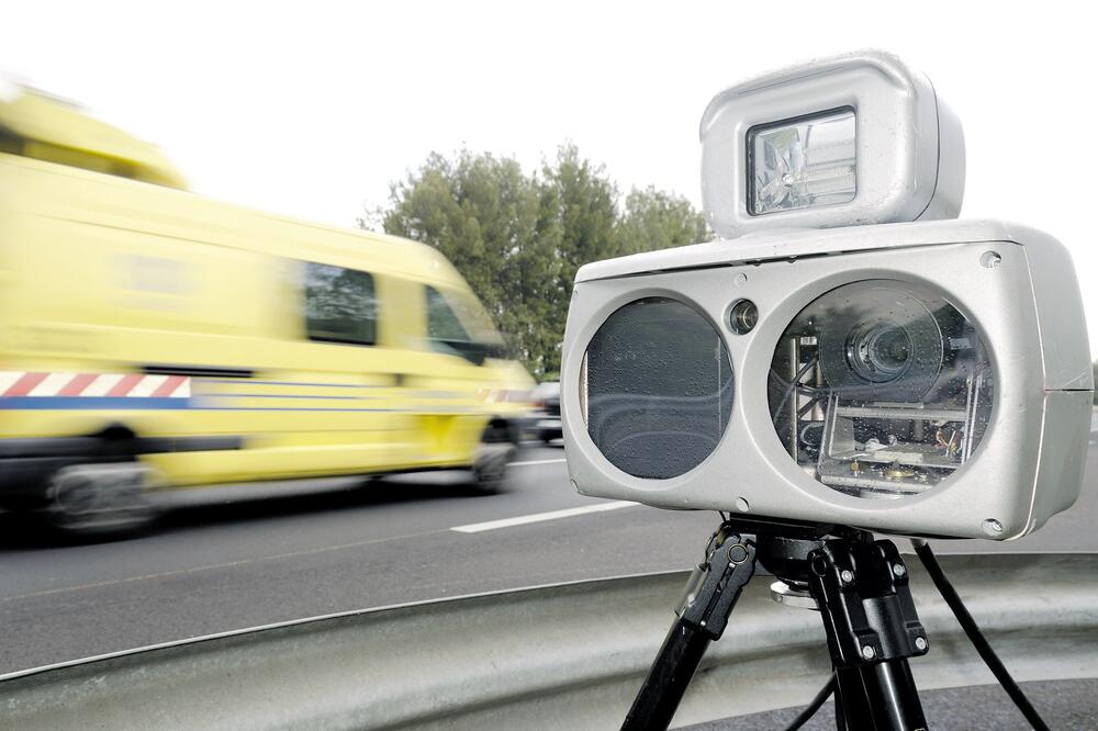 radari, Foto: Shutterstock