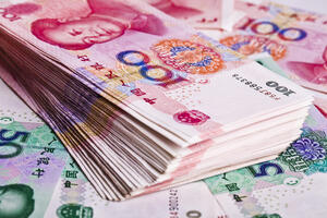 Kina: Pucnjava u Centralnoj banci, dvoje mrtvih
