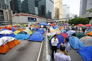 Predale se vođe protesta u Hong Kongu