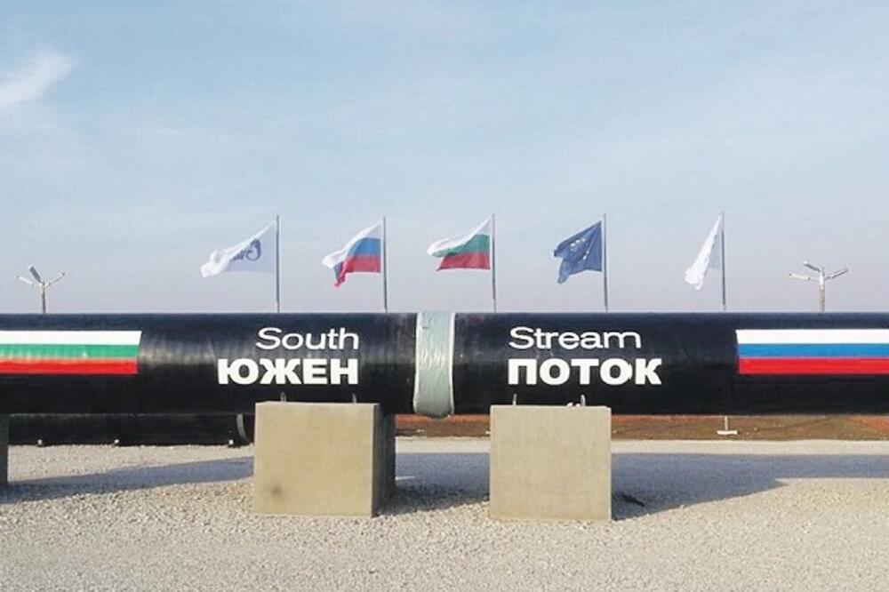 Južni tok, Foto: Offshoreenergytoday.com