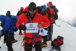 Album Luke Berane u petak