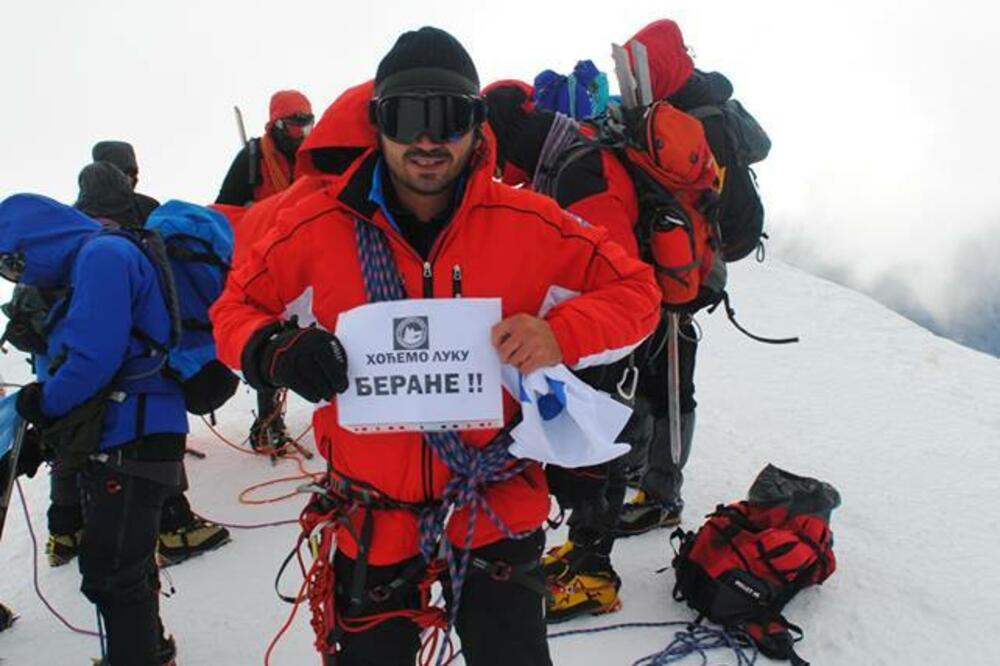 hoćemo luku, Foto: Facebook