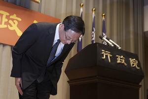 Vlada Tajvana podnijela ostavku