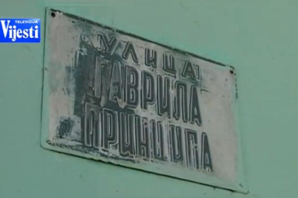 Ulica Gavrila Principa Nikšić, Foto: Screenshot (TV Vijesti)