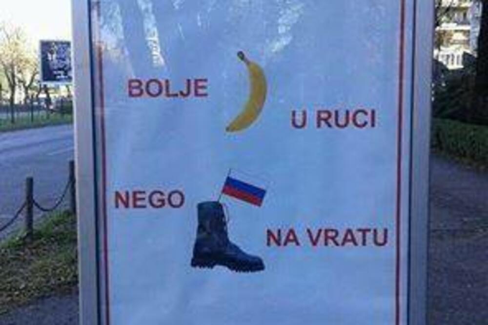 bilbord Podgorica, Foto: Facebook.com