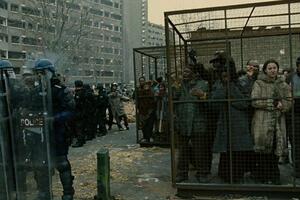 Genetički modifikovana država