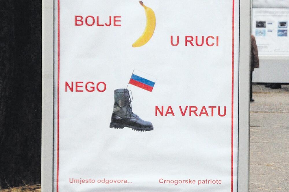 bilbord Podgorica, Foto: Savo Prelević