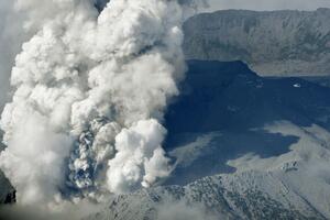 Japan: Otkazani letovi zbog vulkana