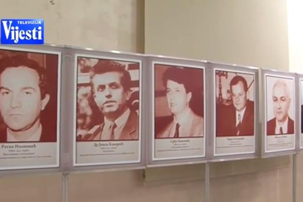 gradonačelnici, PG, Foto: Screenshot (YouTube)