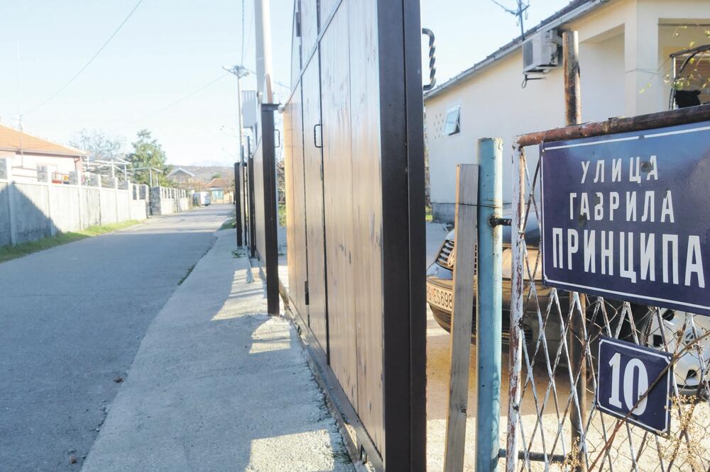 Ulica Gavrila Principa, Foto: Luka Zeković