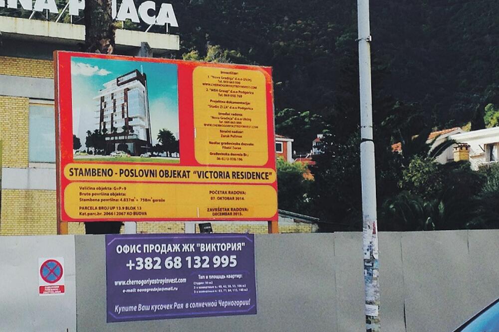 zgrada, Budva, Foto: Vuk Lajović