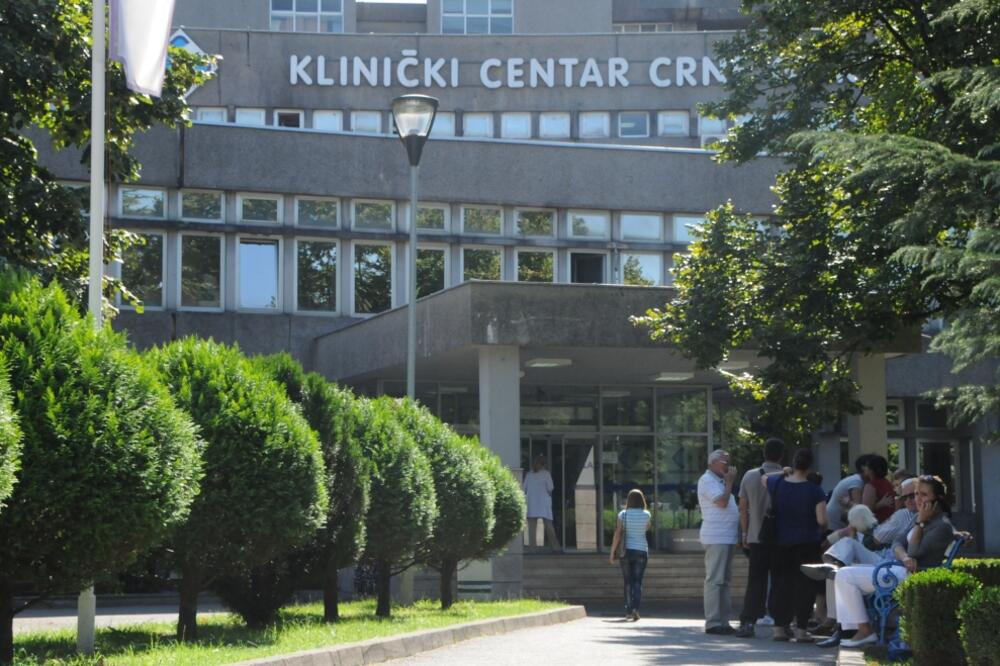 Klinički centar, bolnica, KBC, Foto: Vesko Belojević