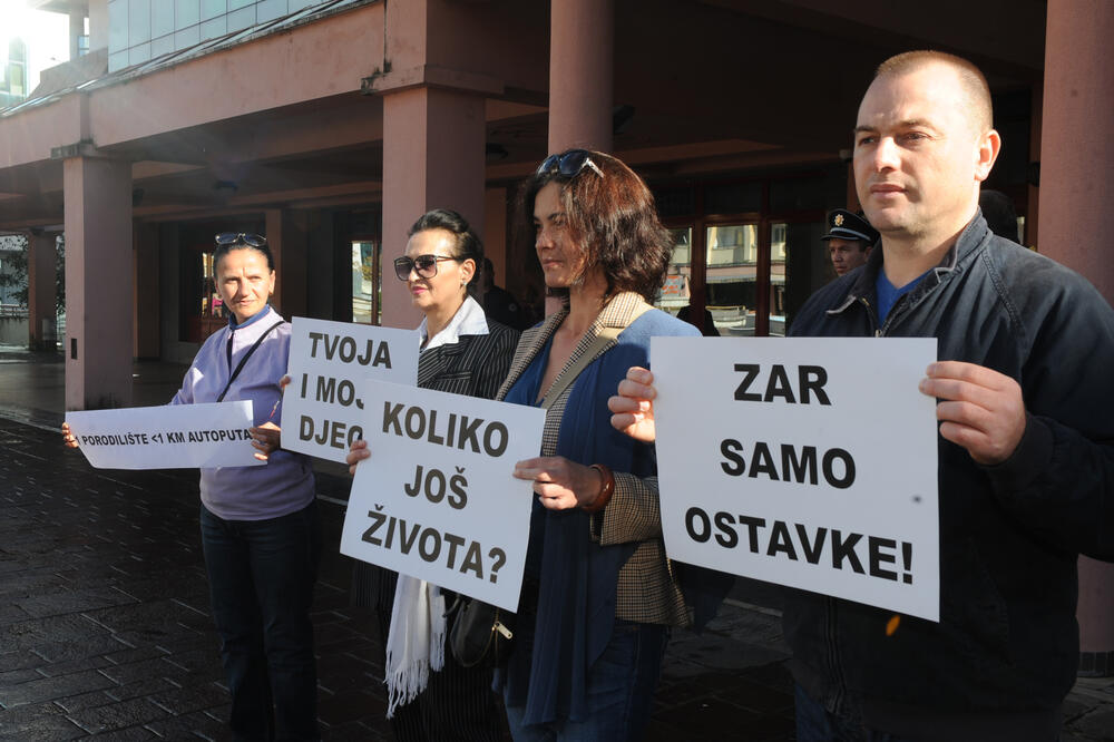 protest porodilište, Foto: Savo Prelević