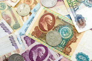 Rusija: Inflacija u januaru dostiže dvocifren nivo