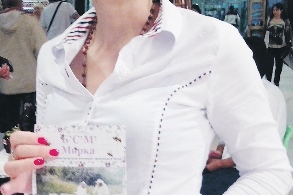 Sanja Simonović Delević (Novina)