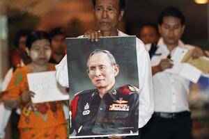 Tajland: Pet godina zatvora za radio voditelja zbog vrijeđanja...