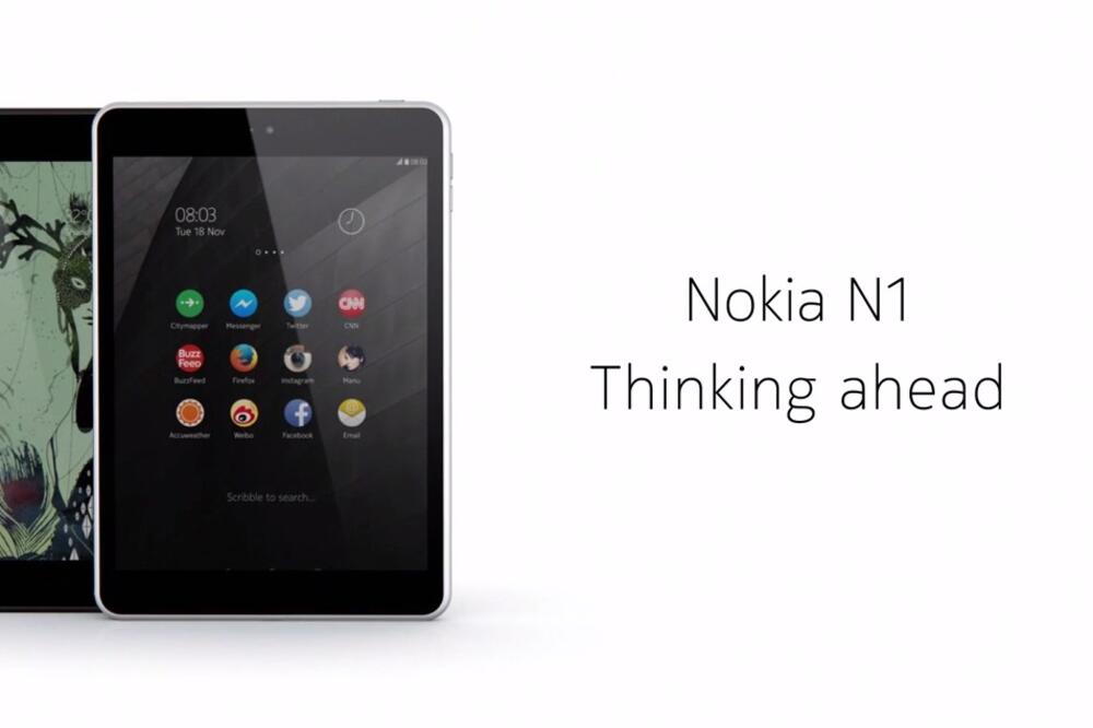 Nokia N1 tablet, Foto: Screenshot (YouTube)